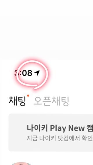 0.8L 마케팅팀 - — 4.5점을 준 리뷰어가 2021년 5월 올린 사용 사진