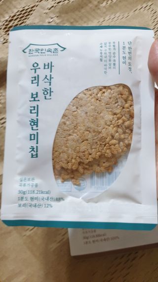 이선주님이 올린 리뷰 사진 2