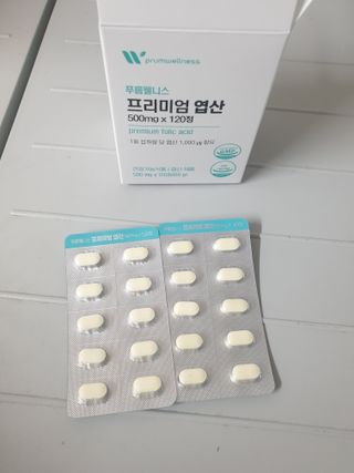 [푸름웰니스] 프리미엄 엽산 (500mgX120정) — 5점을 준 리뷰어가 2022년 4월 올린 사용 사진