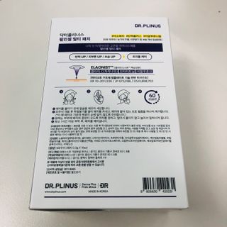 모잉모잉님이 올린 리뷰 사진 2