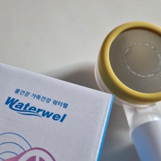 설이맘님이 올린 리뷰 사진 2