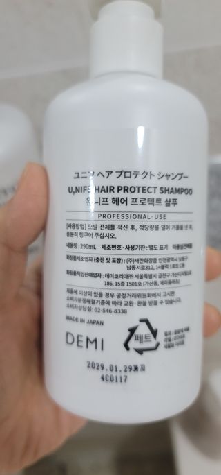 빵가게주인님이 올린 리뷰 사진 2