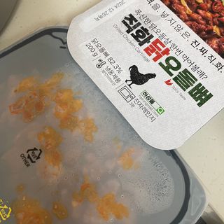 심쿵해에님이 올린 리뷰 사진 2