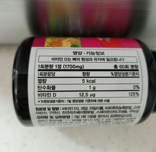 리라로님이 올린 리뷰 사진 3