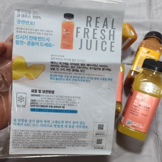 곰같은여우님이 올린 리뷰 사진 3