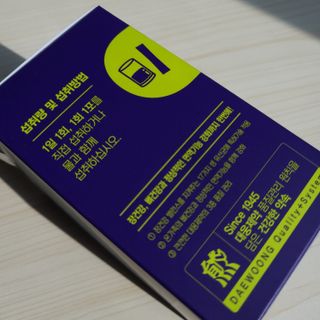 고고고님이 올린 리뷰 사진 4