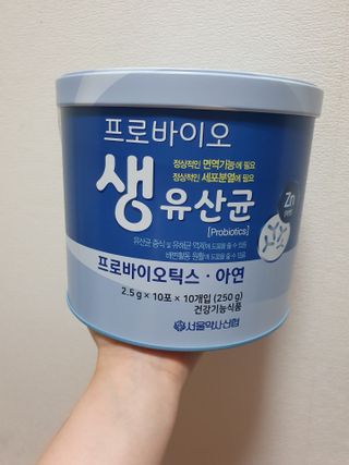 서울약사신협_프로바이오생유산균_2.5G x 100포 — 5점을 준 리뷰어가 2021년 6월 올린 사용 사진