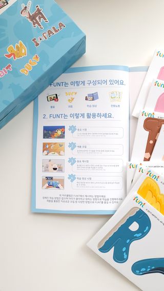 태니봉봉님이 올린 리뷰 사진 4