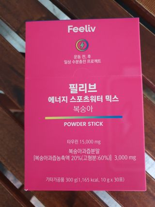 하린님이 올린 리뷰 사진 2