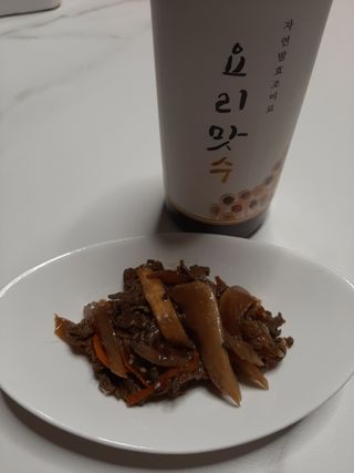 다솜님이 올린 리뷰 사진 4