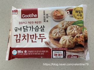 핑크레몬님이 올린 리뷰 사진 3
