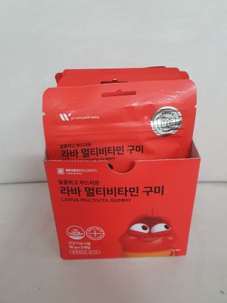 [푸름웰니스] 라바 멀티비타민 구미 36g — 5점을 준 리뷰어가 2022년 2월 올린 사용 사진
