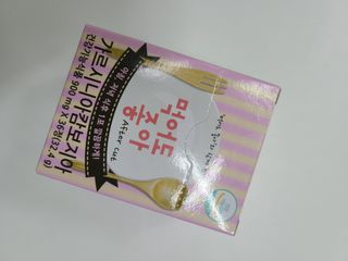 굼탱님이 올린 리뷰 사진 1