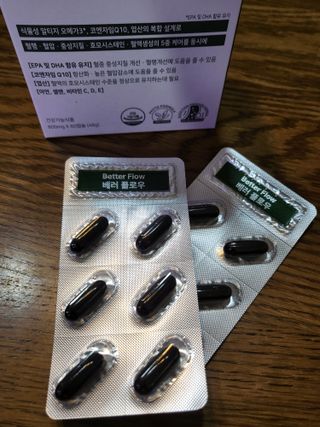 로크찡님이 올린 리뷰 사진 1