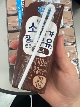 [구매평]덴마크 소화가 잘되는 우유로 만든 초코, 190ml, 24개 — 5점을 준 리뷰어가 2025년 2월 올린 사용 사진