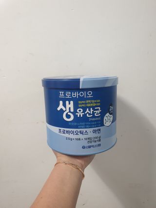 서울약사신협_프로바이오생유산균_2.5G x 100포 — 5점을 준 리뷰어가 2021년 2월 올린 사용 사진