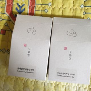 두류헌 샴푸바+컨디셔닝 린스바 머리가꿈세트 — 3.5점을 준 리뷰어가 2022년 6월 올린 사용 사진