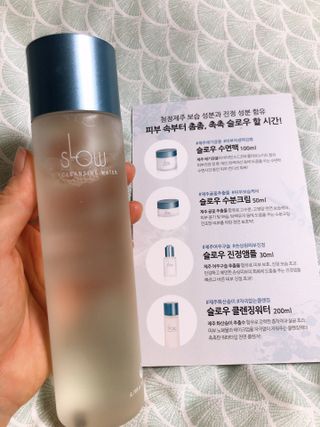 슬로우 스킨스 슬로우 화산송이 클렌징 워터 — 5점을 준 리뷰어가 2021년 4월 올린 사용 사진