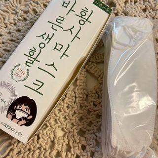 JeonEunju님이 올린 리뷰 사진 2