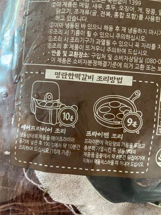 gpdms0818님이 올린 리뷰 사진 3