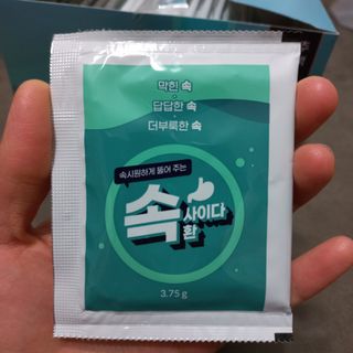 속사이다환 — 4점을 준 리뷰어가 2022년 4월 올린 사용 사진