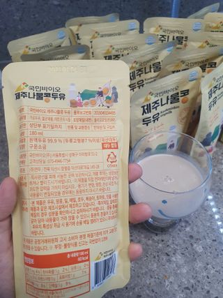 익명님이 올린 리뷰 사진 3