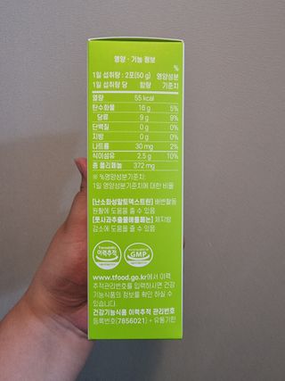 안셋흔님이 올린 리뷰 사진 2