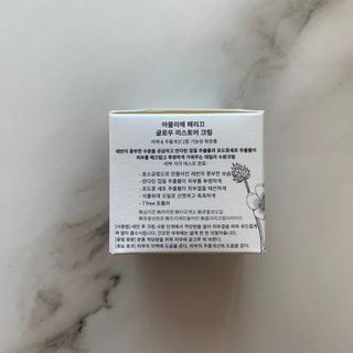 apeach님이 올린 리뷰 사진 3
