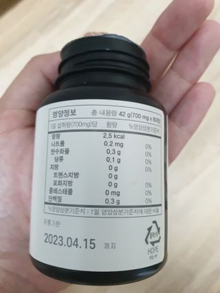 쪼로리님이 올린 리뷰 사진 2