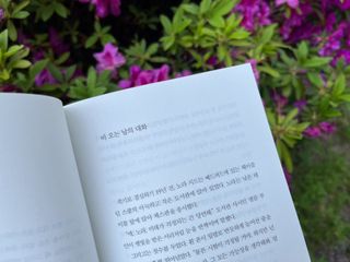 뇽이님이 올린 리뷰 사진 4