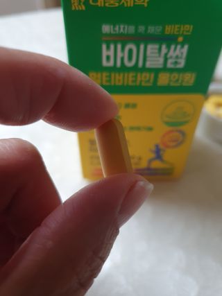 나이스님이 올린 리뷰 사진 4
