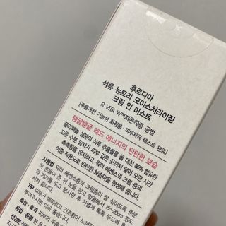 루우가님이 올린 리뷰 사진 4