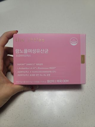 츄잉님이 올린 리뷰 사진 1