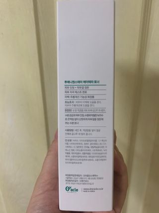 하트잼님이 올린 리뷰 사진 2