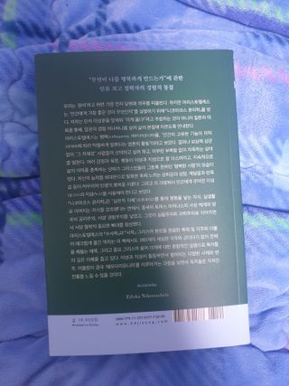맹고님이 올린 리뷰 사진 3