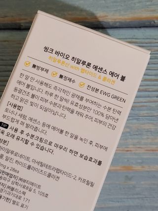 o7902o님이 올린 리뷰 사진 2