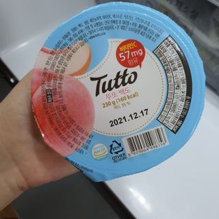 채은맘81님이 올린 리뷰 사진 1