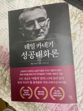 박경선님이 올린 리뷰 사진 1