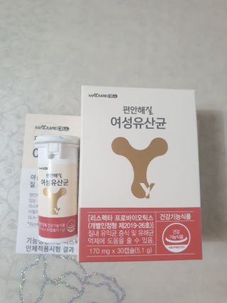 이쁜공주님이 올린 리뷰 사진 1