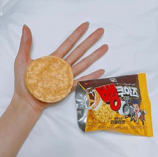 롯데제과 쌀로별 뻥쿠아즈 — 4점을 준 리뷰어가 2021년 4월 올린 사용 사진