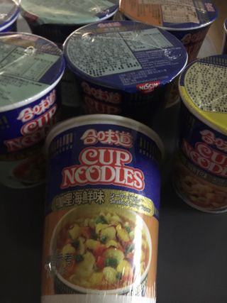 NISSIN 닛신 컵누들  4종 - 씨푸드오리지날, 씨푸드 스파이시, 씨푸드 커리, 씨푸드 XO소스 — 2.5점을 준 리뷰어가 2021년 11월 올린 사용 사진