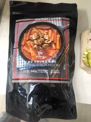 Michael님이 올린 리뷰 사진 1