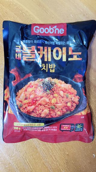 라스맘님이 올린 리뷰 사진 3