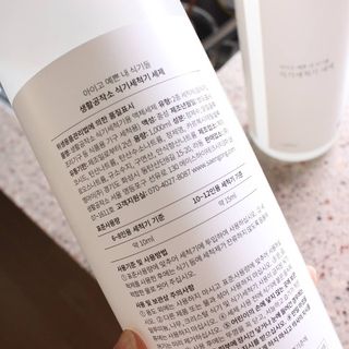 코코츄님이 올린 리뷰 사진 2