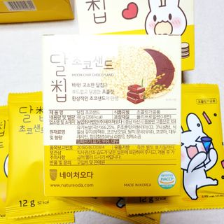 뚠꾸뚠꾸💕님이 올린 리뷰 사진 2
