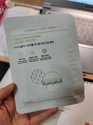 송현동쭈니맘님이 올린 리뷰 사진 2