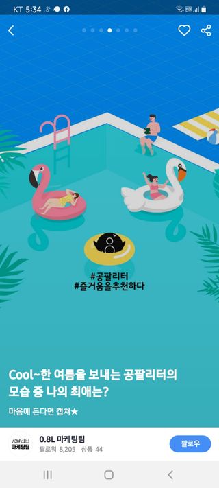 단발모리님이 올린 리뷰 사진 1