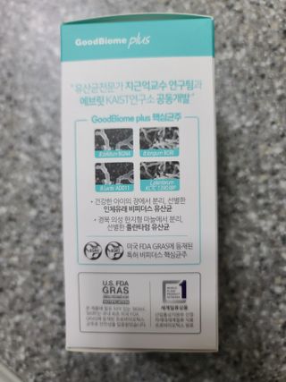 프리마인 유산균 국가지정연구소 선정, 살아있는 생유산균 200억 마리의 힘. 유산균n굿바이옴플러스 — 5점을 준 리뷰어가 2021년 9월 올린 사용 사진