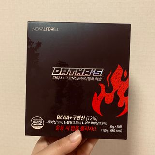 이린님이 올린 리뷰 사진 2