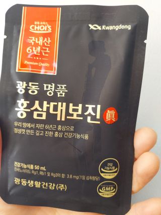경북문구센터&로보로보님이 올린 리뷰 사진 4